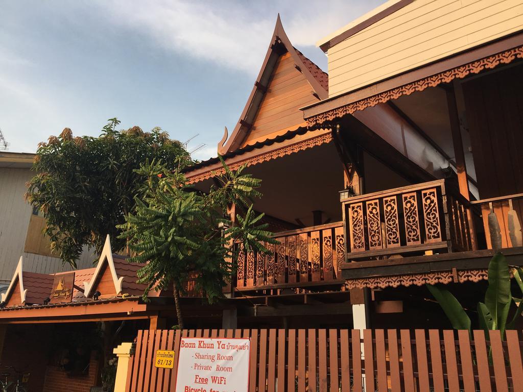Baan Khun Ya Ayutthaya Hotel Екстериор снимка
