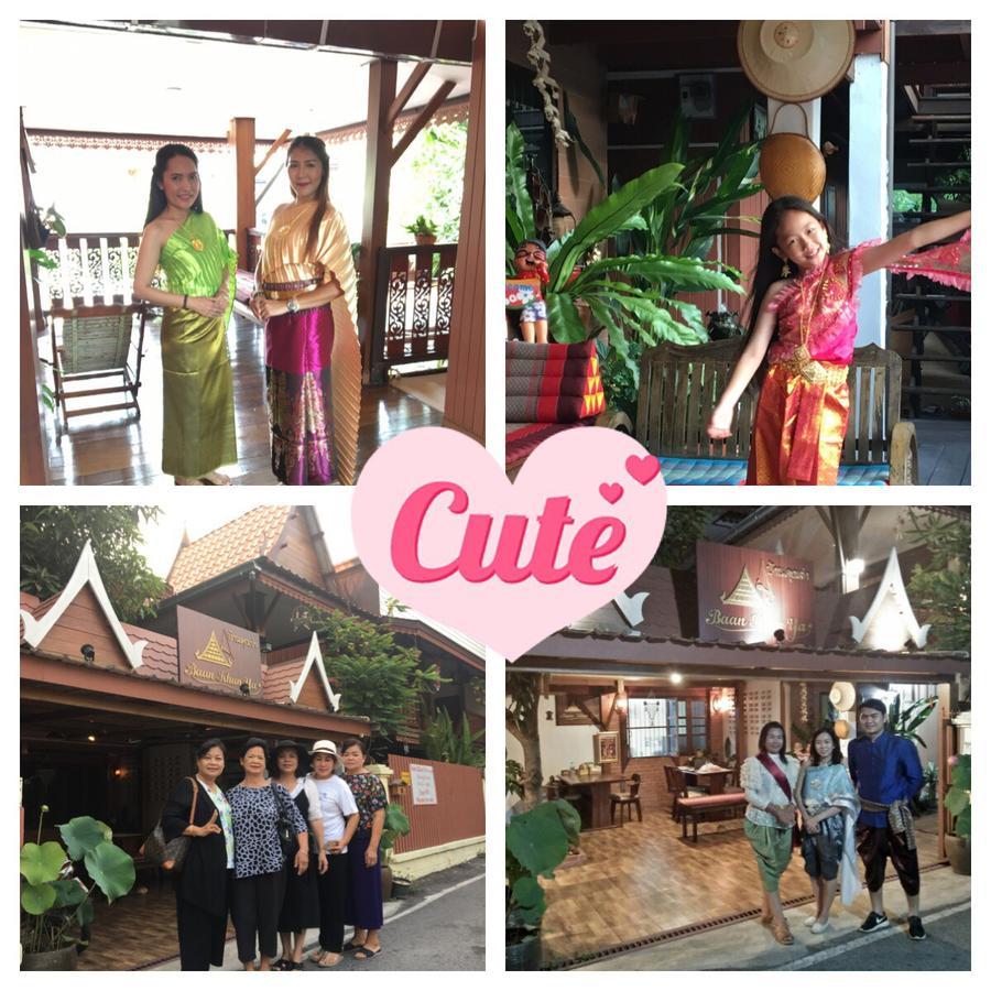 Baan Khun Ya Ayutthaya Hotel Екстериор снимка