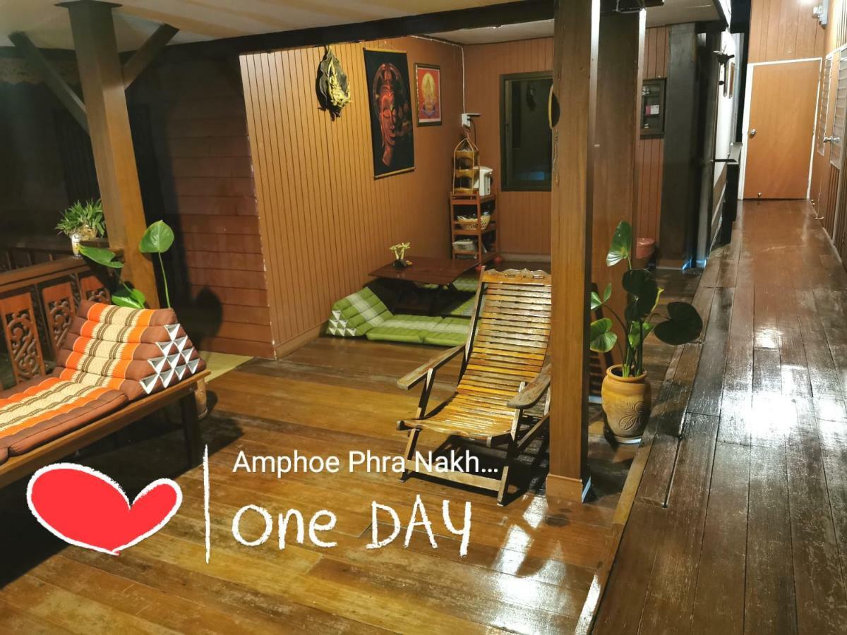 Baan Khun Ya Ayutthaya Hotel Екстериор снимка